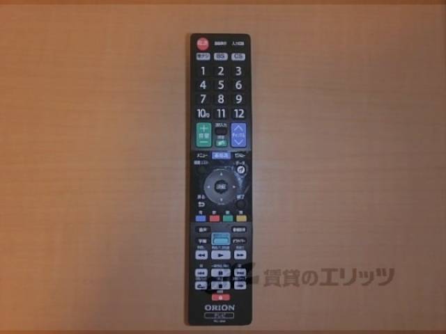 テレビのリモコン