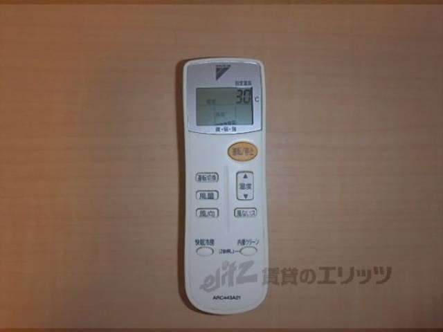 エアコンのリモコン