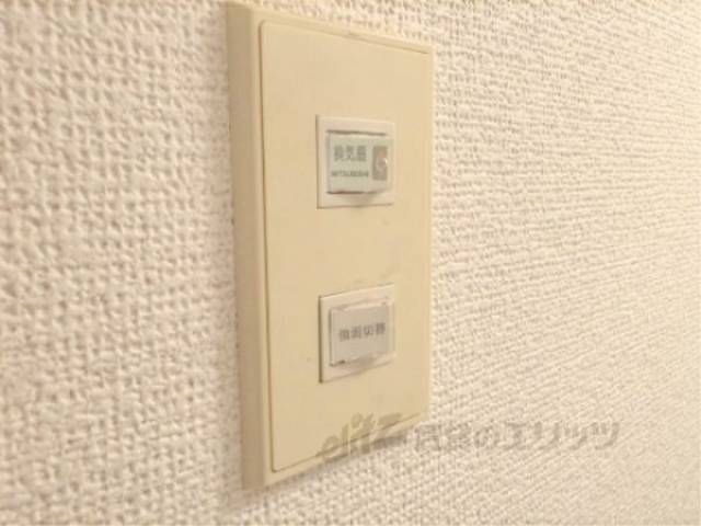 換気リモコン