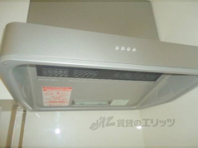 キッチン　換気扇