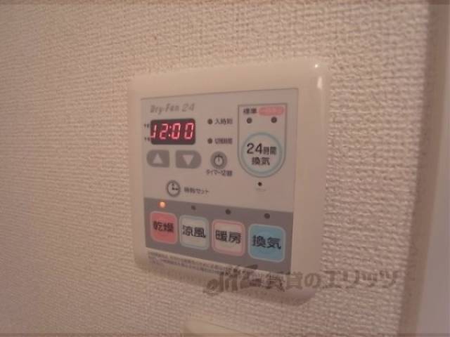 浴室乾燥機パネル