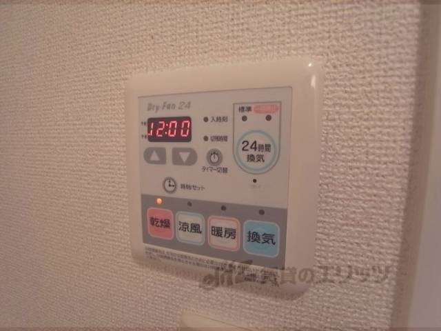 浴室乾燥機パネル