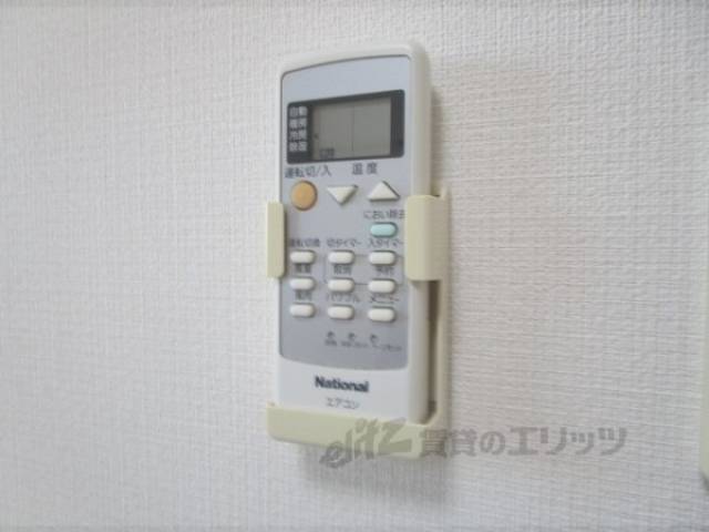 リモコン