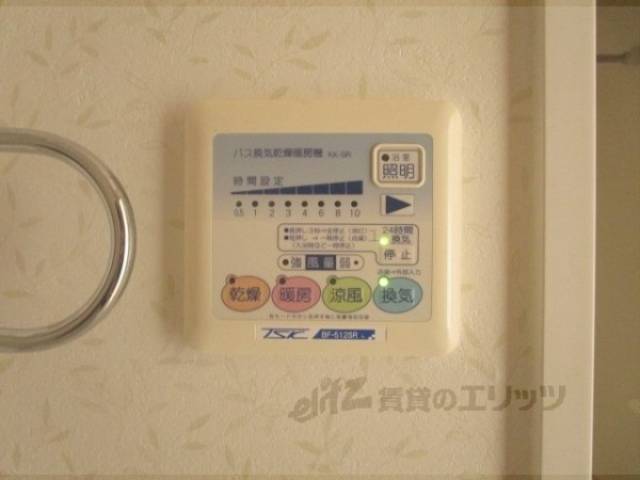 浴室乾燥機