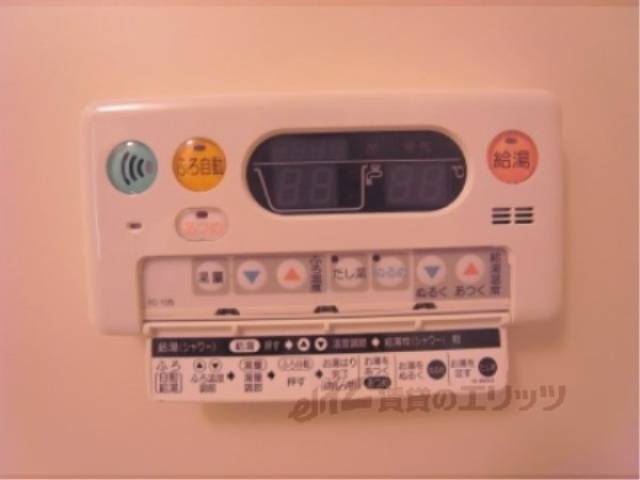 風呂