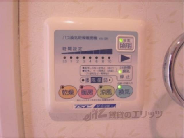 浴室乾燥機