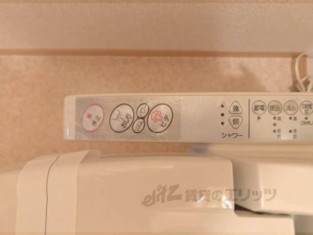 トイレ　洗浄リモコン
