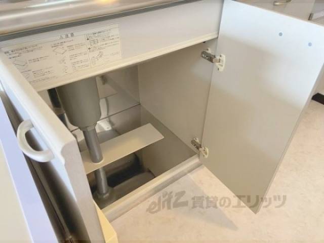 キッチン　収納