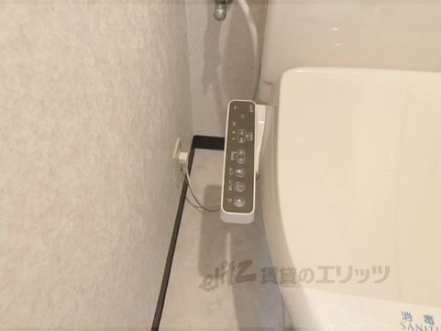 トイレ　洗浄リモコン