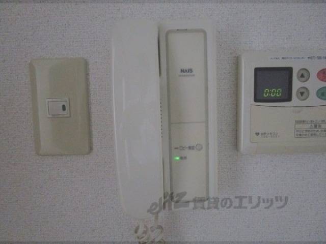 受話器