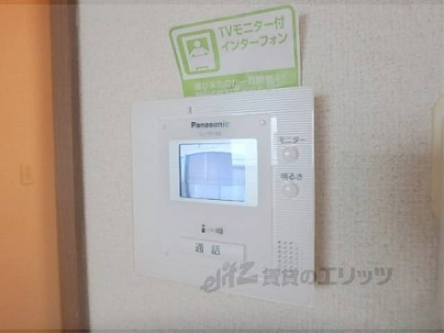 テレビドアホン