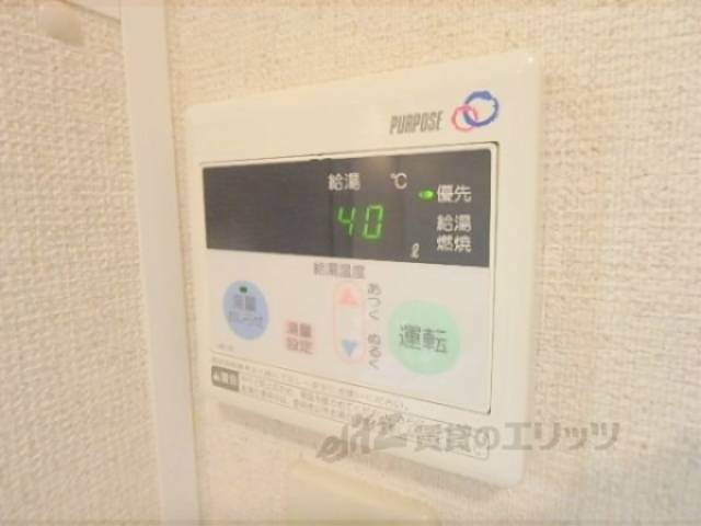 給湯器リモコン