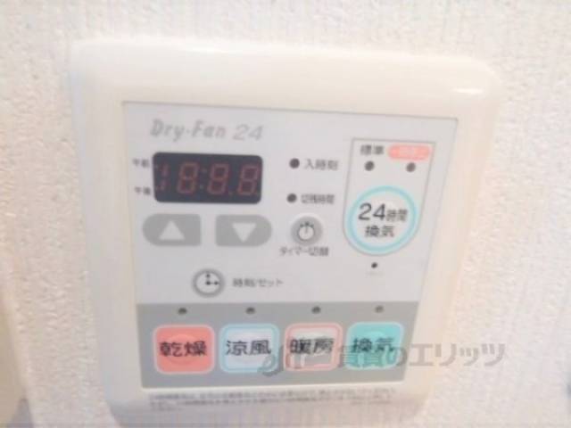 浴室乾燥機　浴室乾燥パネル