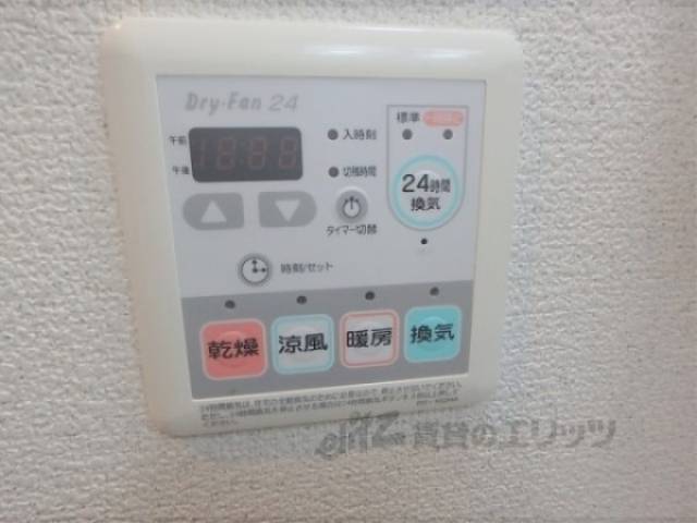 浴室乾燥機