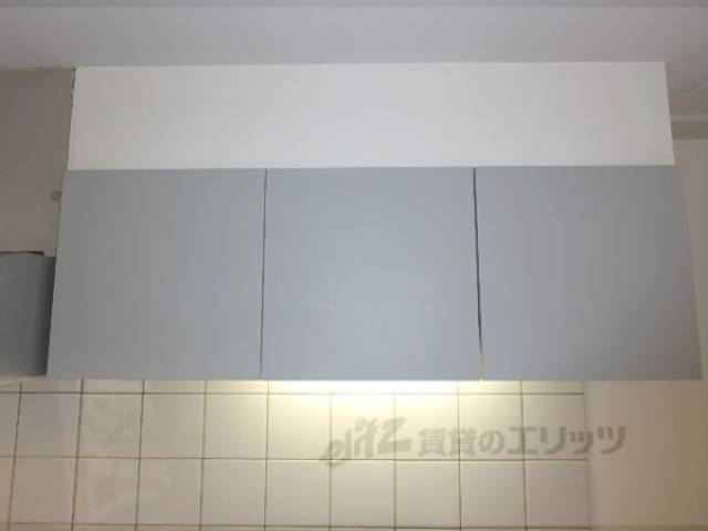 キッチン　収納