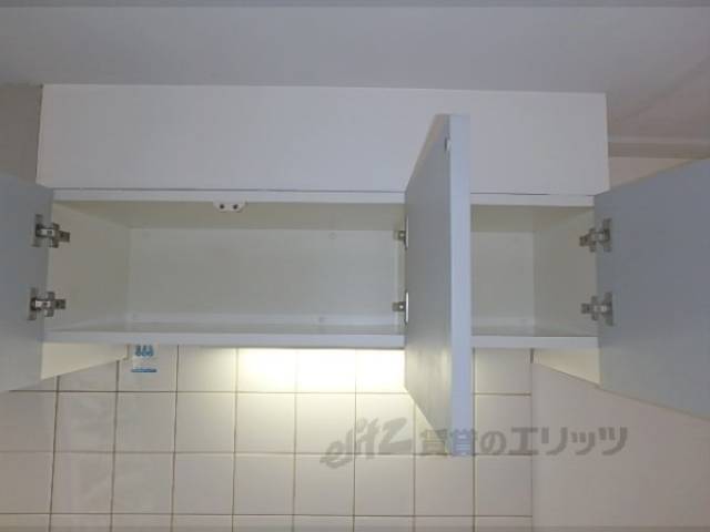 キッチン　収納