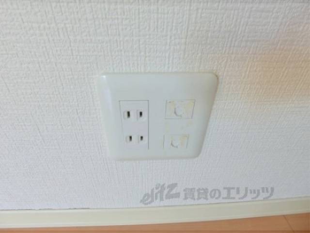 端子類