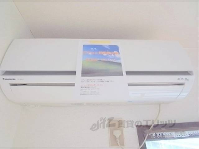 洋室　エアコン