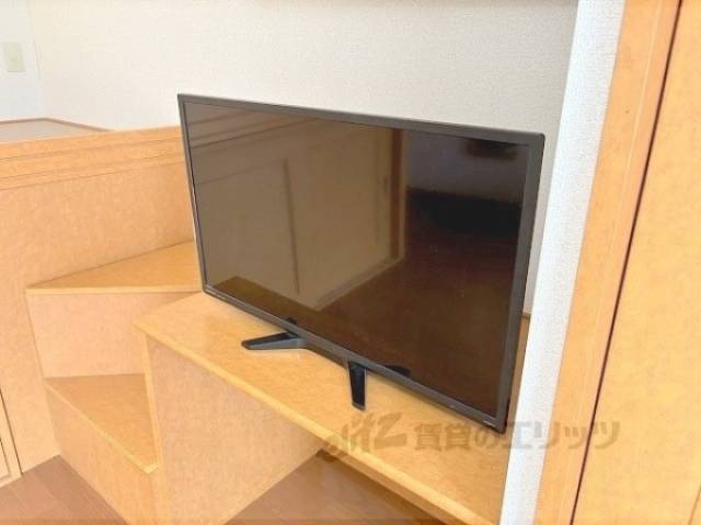 洋室　テレビ