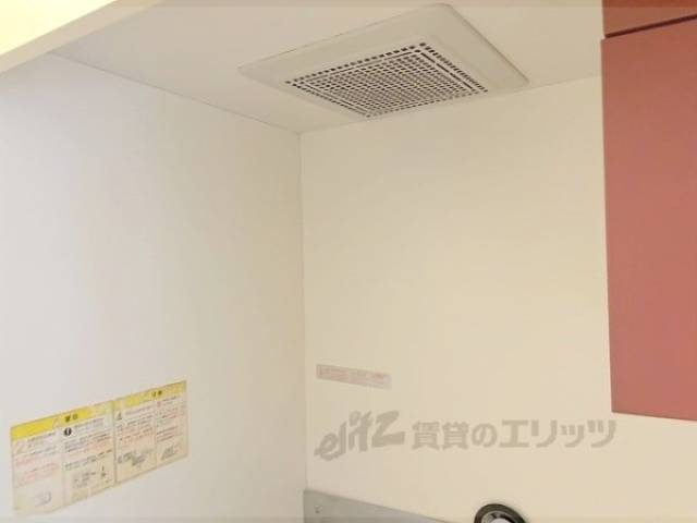 キッチン　換気扇