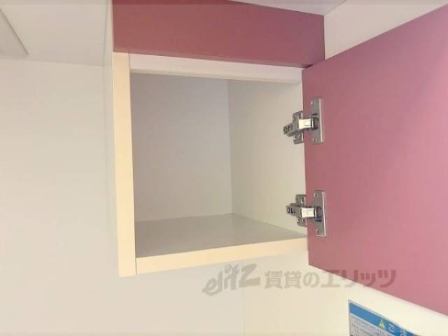 キッチン　収納