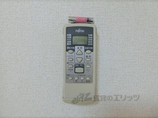 エアコン　リモコン