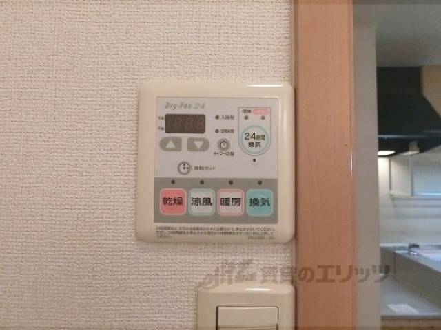 浴室乾燥機　リモコン