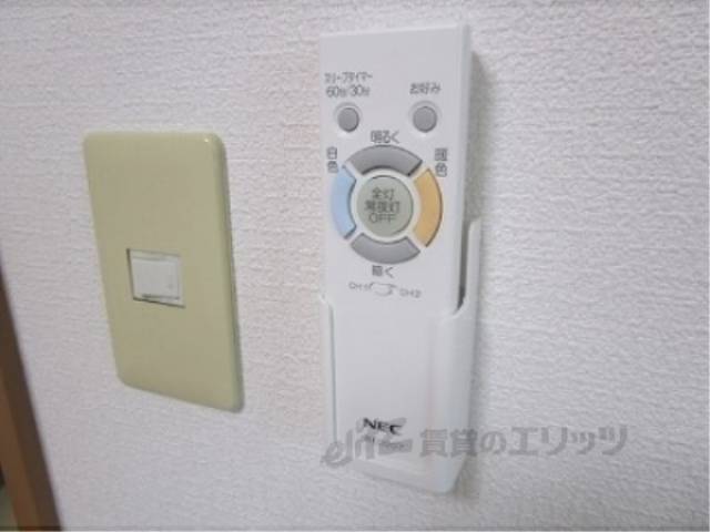 照明リモコン