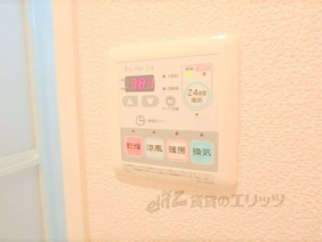 浴室乾燥機