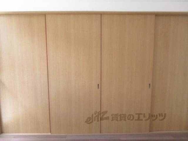 収納　6帖