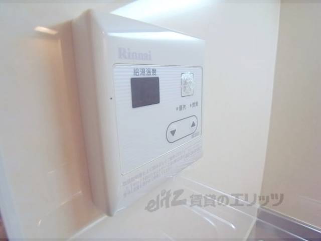 給湯器
