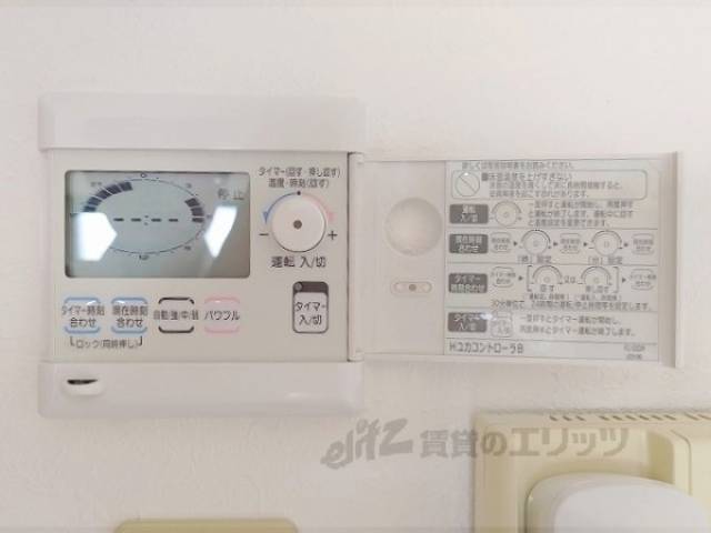 床暖房
