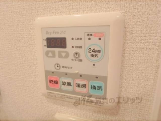 浴室乾燥機
