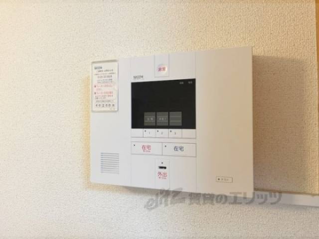 ホームセキュリティ