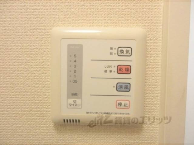 浴室乾燥機　リモコン