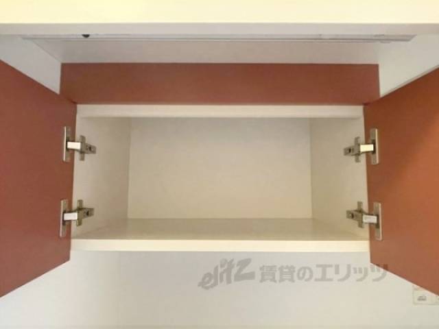 キッチン　収納