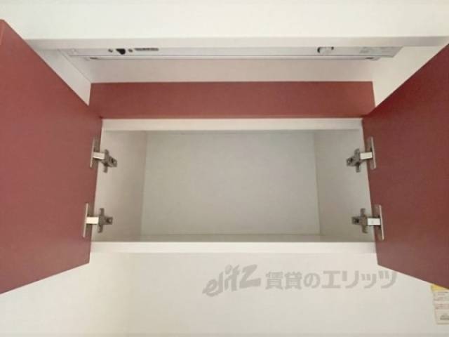 キッチン　収納