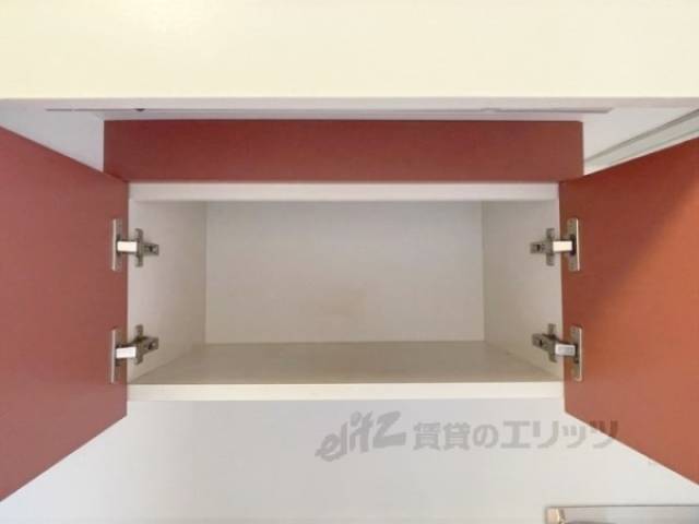 キッチン　収納