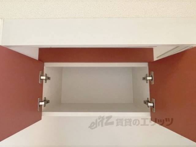 キッチン　収納