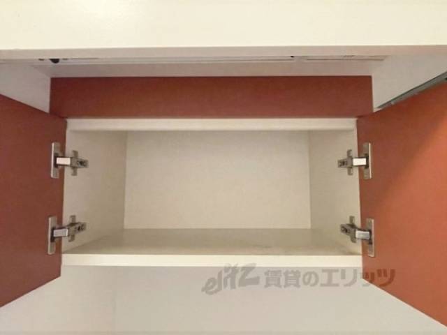 キッチン　収納