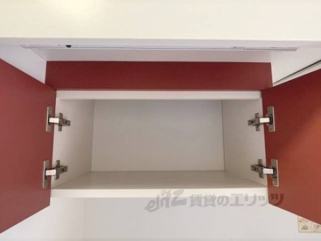 キッチン　収納