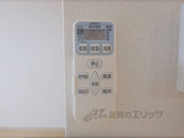 エアコン　リモコン