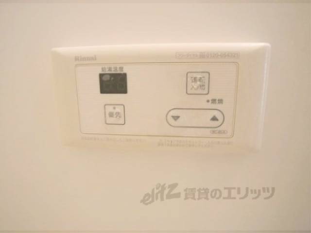 給湯パネル