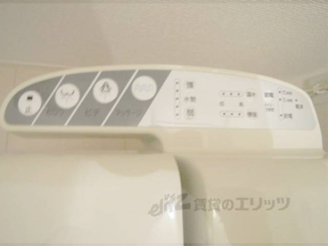 洗浄機能付き
