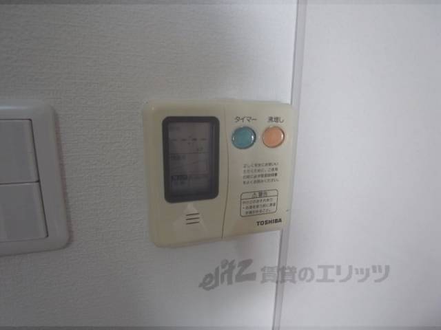 給湯パネル