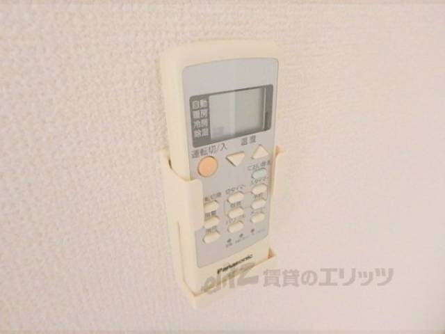 リモコン「エアコン」