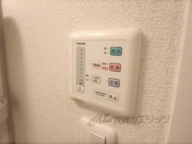 浴室乾燥機　浴室乾燥機パネル