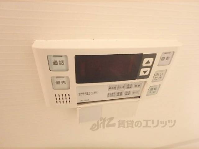 給湯器リモコン