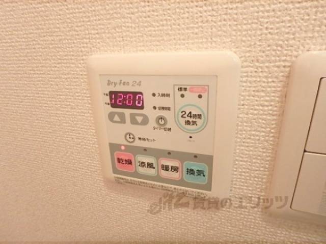 浴室乾燥機
