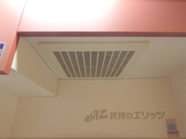 キッチン　キッチン換気扇